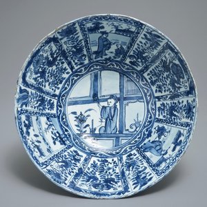 A large Chinese blue and white kraak porcelain bowl with figurative panels, Wanli — photo 1