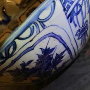 A large Chinese blue and white kraak porcelain bowl with floral design, Wanli — 照片 15