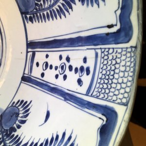 A large Chinese blue and white kraak porcelain bowl with floral design, Wanli — photo 11