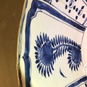A large Chinese blue and white kraak porcelain bowl with floral design, Wanli — photo 14