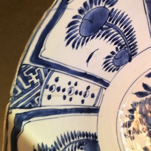 A large Chinese blue and white kraak porcelain bowl with floral design, Wanli — photo 15