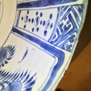 A large Chinese blue and white kraak porcelain bowl with floral design, Wanli — photo 17