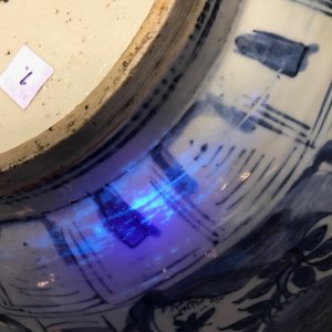 A large Chinese blue and white kraak porcelain bowl with floral design, Wanli — photo 28