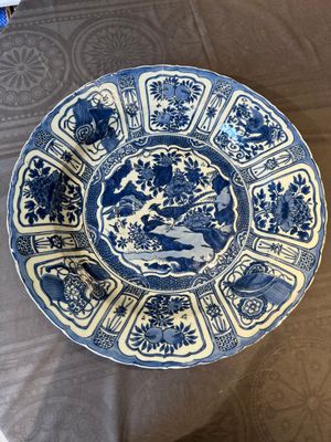 A large Chinese blue and white kraak porcelain dish with pheasants, Wanli — 照片 1