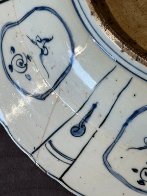 A large Chinese blue and white kraak porcelain dish with pheasants, Wanli — 照片 11