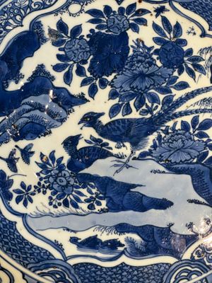 A large Chinese blue and white kraak porcelain dish with pheasants, Wanli — 照片 2