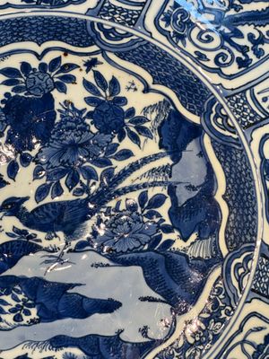 A large Chinese blue and white kraak porcelain dish with pheasants, Wanli — 照片 3