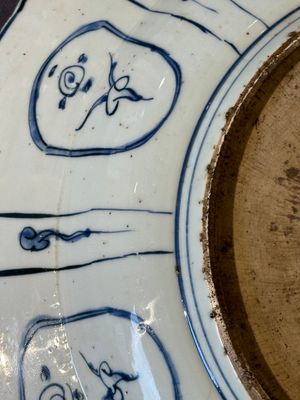 A large Chinese blue and white kraak porcelain dish with pheasants, Wanli — 照片 8