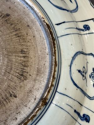 A large Chinese blue and white kraak porcelain dish with pheasants, Wanli — 照片 10