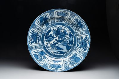 A large Chinese blue and white kraak porcelain dish with pheasants, Wanli