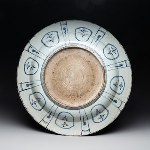A large Chinese blue and white kraak porcelain dish with pheasants, Wanli — 照片 2