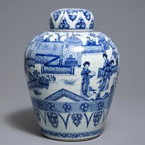 A large Chinese blue and white 'ladies' jar and cover, Kangxi — photo 1