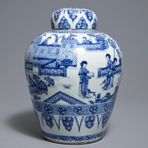 A large Chinese blue and white 'ladies' jar and cover, Kangxi — photo 3