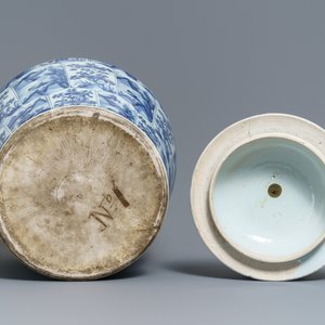 A large Chinese blue and white 'landscape' vase and cover, Kangxi — photo 6