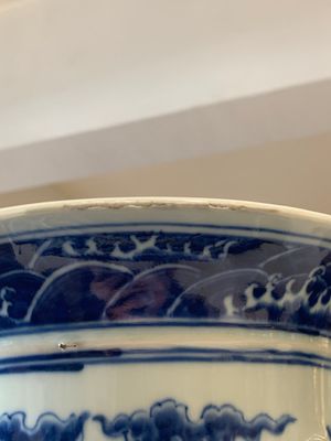 A large Chinese blue and white 'lotus and peony scroll' 'hu' vase, 19th C. — photo 17