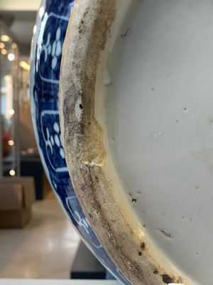 A large Chinese blue and white 'lotus and peony scroll' 'hu' vase, 19th C. — photo 10
