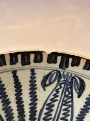 A large Chinese blue and white 'Lotus' bowl, Song Yu 松玉 mark, Anyuan Bantiantang kiln, 17th C. — photo 6