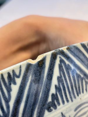 A large Chinese blue and white 'Lotus' bowl, Song Yu 松玉 mark, Anyuan Bantiantang kiln, 17th C. — photo 7