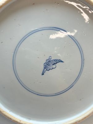 A large Chinese blue and white 'Lotus Scroll' dish, Kangxi — photo 9