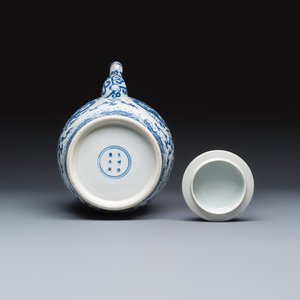 A large Chinese blue and white 'Nine Dragons' wine pot — photo 7