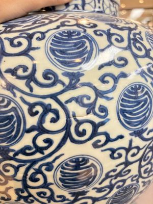 A large Chinese blue and white 'shou' jar, Wanli mark, 20th C. — photo 5