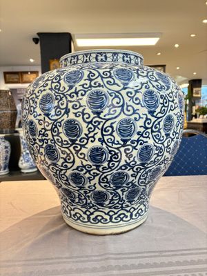 A large Chinese blue and white 'shou' jar, Wanli mark, 20th C. — photo 6
