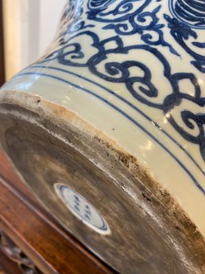 A large Chinese blue and white 'Shou' jar, Wanli mark but probably Republic — 照片 14