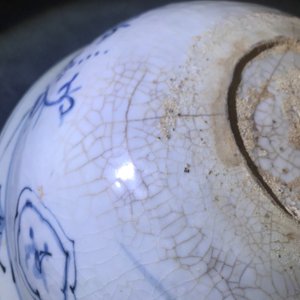 A large Chinese blue and white Swatow bowl, Ming — 照片 12