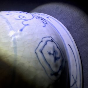 A large Chinese blue and white Swatow bowl, Ming — 照片 16