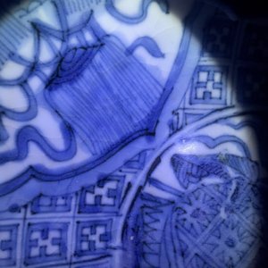 A large Chinese blue and white Swatow bowl, Ming — 照片 10