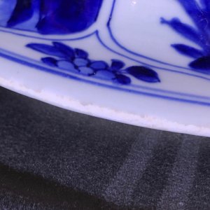 A large Chinese blue and white three-piece garniture with landscape and floral panels, Kangxi — photo 31