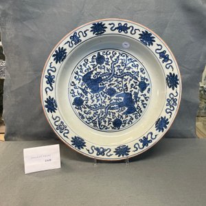 A large Chinese blue and white 'two phoenixes' dish, Jiajing — photo 3