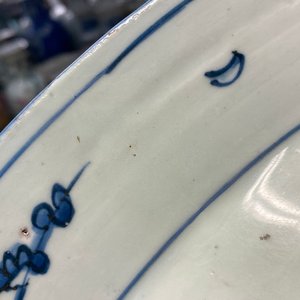 A large Chinese blue and white 'two phoenixes' dish, Jiajing — photo 9
