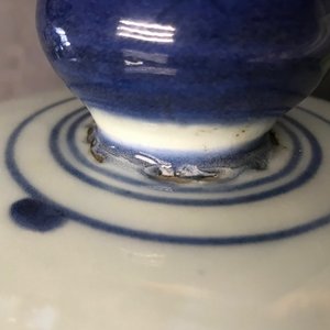 A large Chinese blue and white vase and cover, Kangxi — 照片 10