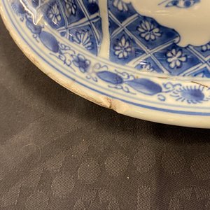 A large Chinese blue and white vase and cover, Kangxi — 照片 11