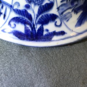 A large Chinese blue and white vase and cover with figurative medallions, Wanli, Ming — photo 7