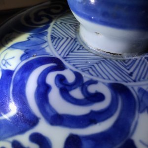 康熙  风景图青花瓷瓶 — 照片 16