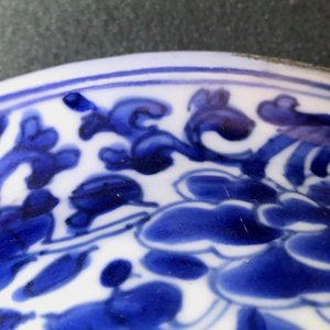 康熙  风景图青花瓷瓶 — 照片 26
