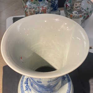 A large Chinese blue and white 'yenyen' vase with figures in a mountainous landscape, Kangxi — photo 17
