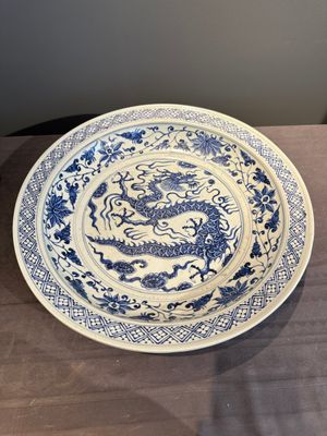 A large Chinese blue and white Yuan-style 'dragon' dish, probably 19th C. — photo 1