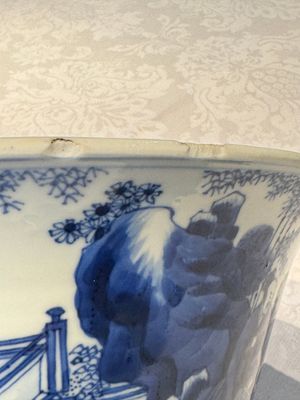A large Chinese blue and white 'Zhu Lin Qi Xian 竹林七賢' bowl, Kangxi — photo 2