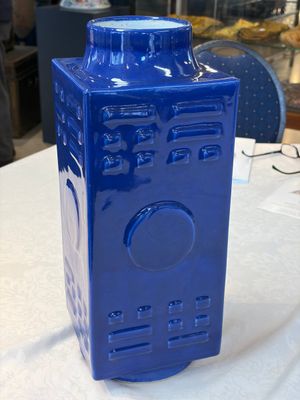 A large Chinese blue-glazed 'Cong' vase with trigrams, 19th C. — photo 1