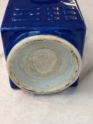 A large Chinese blue-glazed 'Cong' vase with trigrams, 19th C. — photo 13