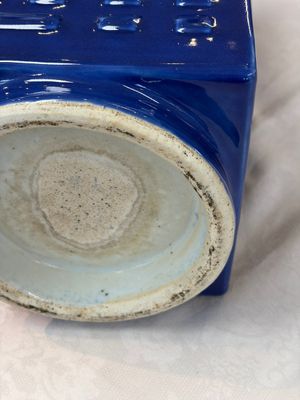 A large Chinese blue-glazed 'Cong' vase with trigrams, 19th C. — photo 15