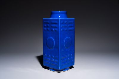 A large Chinese blue-glazed 'Cong' vase with trigrams, 19th C.