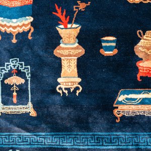 A large Chinese blue-ground 'antiquities' rug, 19th C. — 照片 3
