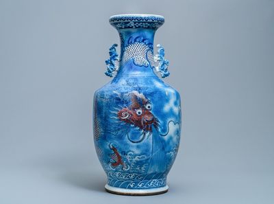 A large Chinese blue, white and copper red 'dragon' vase, Jiaqing