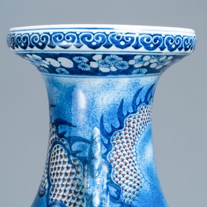 A large Chinese blue, white and copper red 'dragon' vase, Jiaqing — photo 13