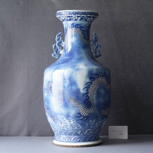 A large Chinese blue, white and copper red 'dragon' vase, Jiaqing — photo 31