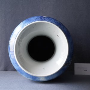 A large Chinese blue, white and copper red 'dragon' vase, Jiaqing — photo 32